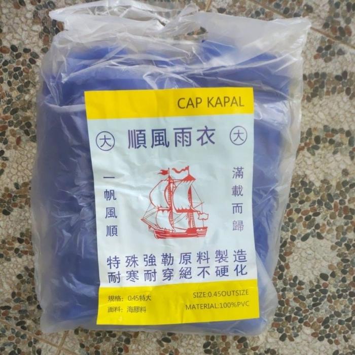Cap Kapal Mantel Jas Hujan Taiwan Asli Import Mantel Cap Layar Jas Hujan Cap Nelayan Jas Hujan Cap K