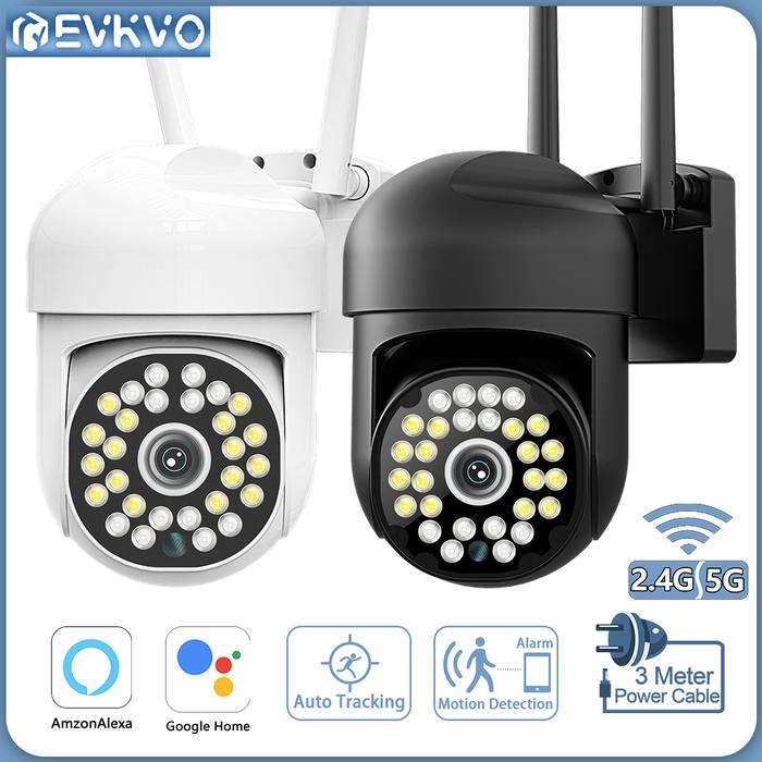 5MP 5Ghz Wifi IP Camera Outdoor 3MP Ai Human Detection Auto Tracking