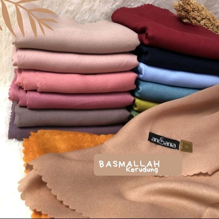 Sohib Hijab 2- Hijab Segi Empat Voal Motif Terbaru denay kw Jilbab Segi Empat Motif Kerudung Segi Em