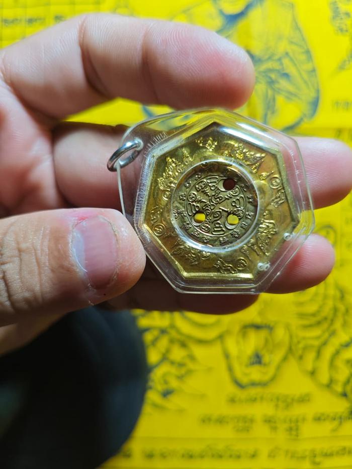 AMULET THAILAND DEWA NAGA - G0050