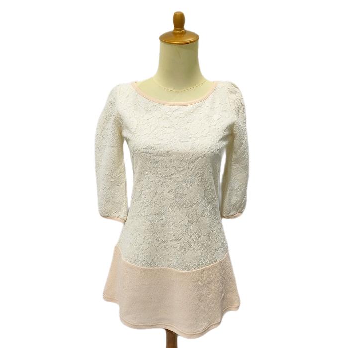 mini dress atau atasan brukat dari CECIL Mc BEE