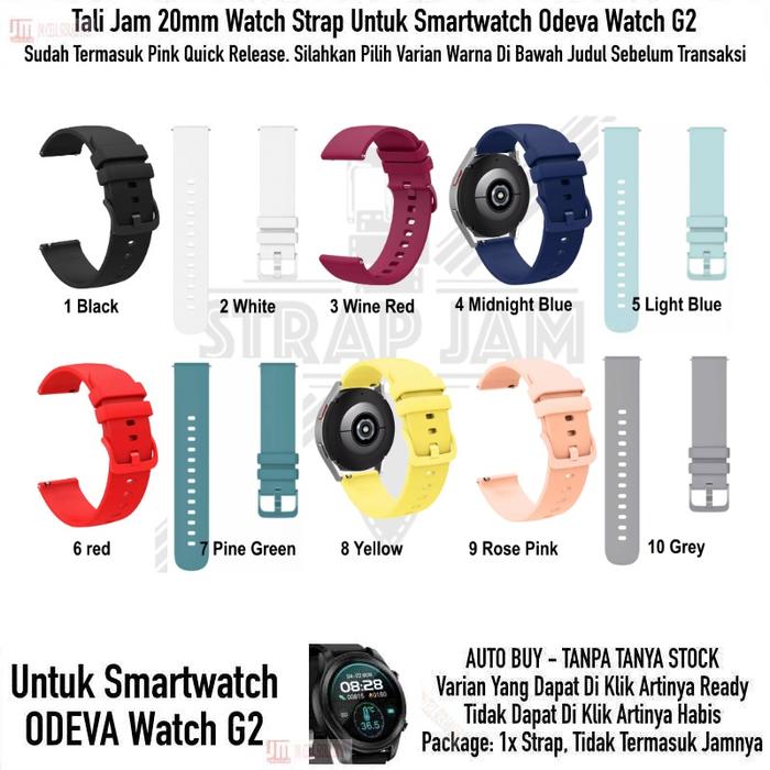 [PREMIER-W] TALI JAM TANGAN ODEVA WATCH G2 - STRAP 20MM SILIKON RUBBER LENTUR NYAMAN HIGH QUALITY