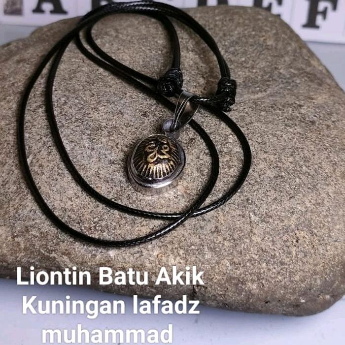 Kalung liontin lafadz Muhammad kuningan Ring Monel