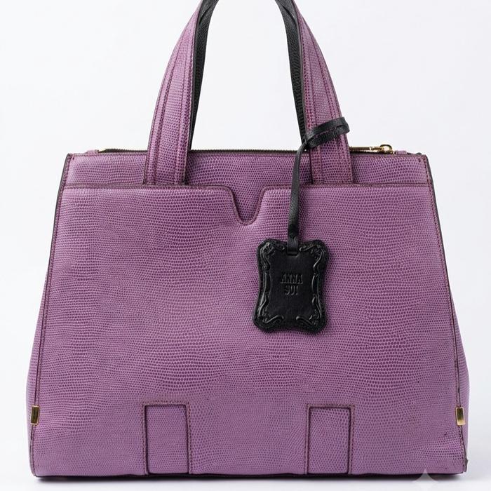 Tas Handbag Wanita Preloved - Ungu Mewah Tekstur Kadal (Lizard-print)