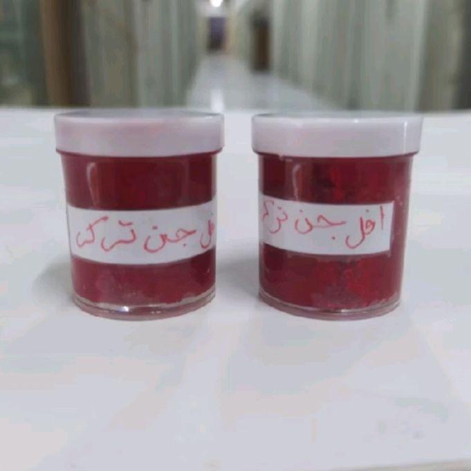 madat apel jin turki ori / candu apel jin