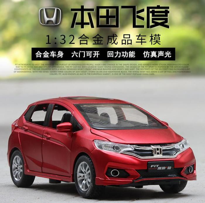 1:32 Toy Car Honda Fit Metal Toy Alloy Car Diecasts & Toy Vehicles