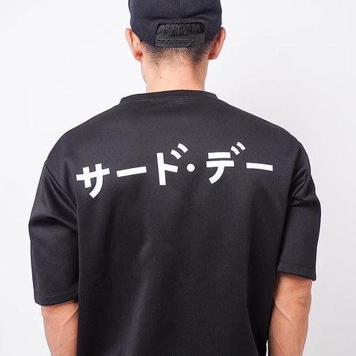 Kaos Oversize "Katakana Back" MTJ33 Hitam MTJ55 Putih MTJ37 Navy MTM16 Maroon MTJ46 Khaki MTN89 Abu
