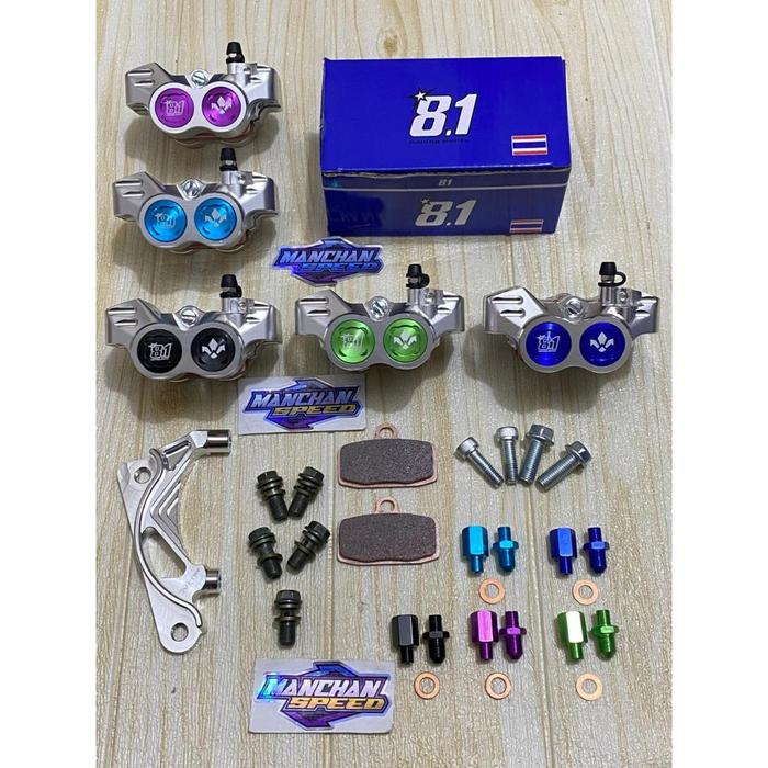 TERBARU THAILAND PRODUCT!! 8.1 formula 81 mio smile soul fino xeon sporty kaliper cakram 8.1 cnc + b