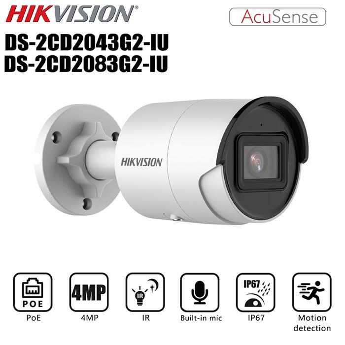 Hikvision DS-2CD2043G2-IU 4MP POE IP Camera support Face Detection and Motion detection Built-in Mic