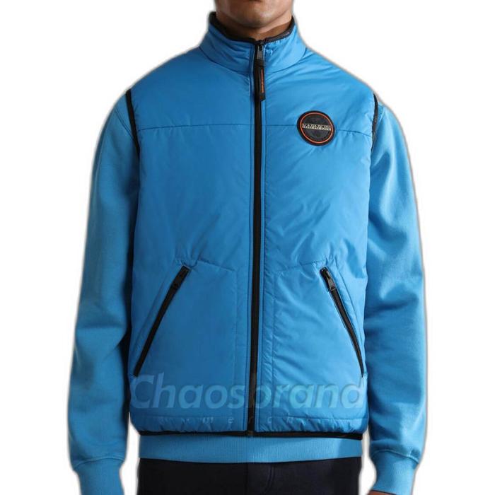 Napapijri Sleeveless down jacket Napapijri A-dalen - Blue Mediterran Original