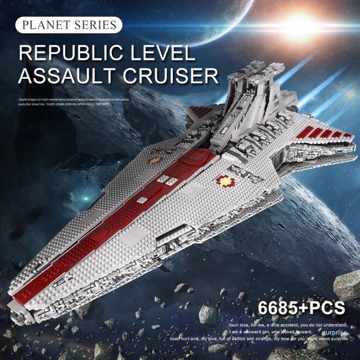 MOULD KING Star Plan Toys The MOC Republic Attack Cruiser Model