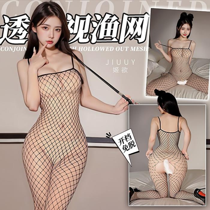 Lingerie Sexy Premium | Lingerie Cosplay | Lingering Wanita Hot | Lingering Sexy | Lingering Hot | B