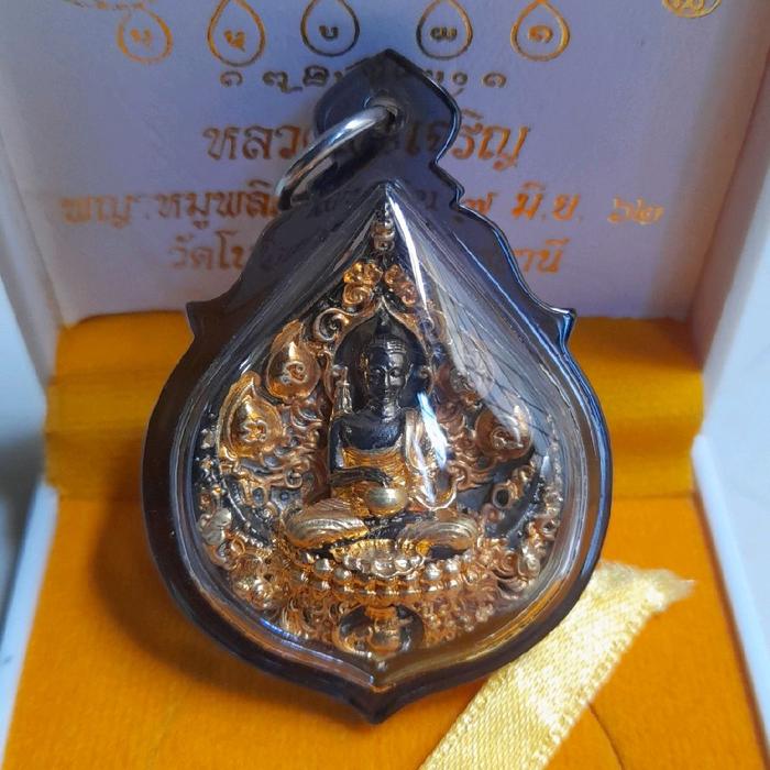 phra sivali anunchok lp leng sutiyano