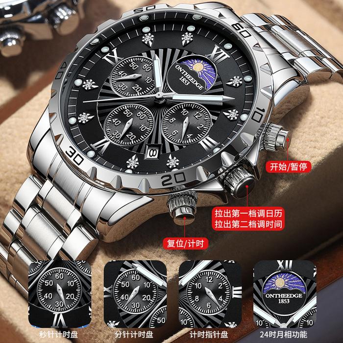 ONTHEEDGE Men's Full Stainless Steel Watch - Luxury Fashion Waterproof Quartz Wristwatch with Solid