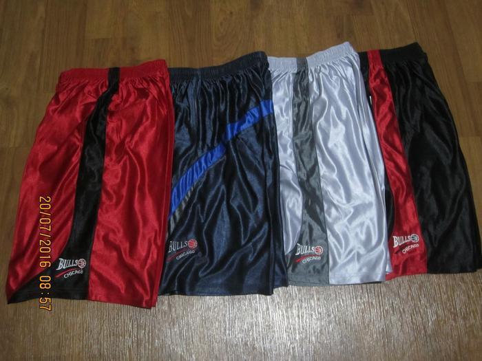 Celana Santai Celana Training Basket Paragon Super