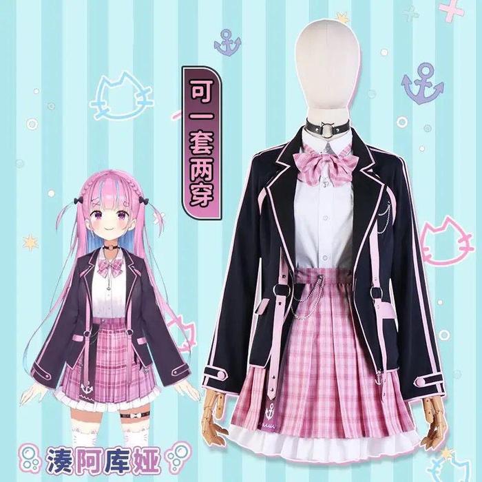 HOLOLIVE MINATO AQUA ( HIGHSCHOOL VERSION )