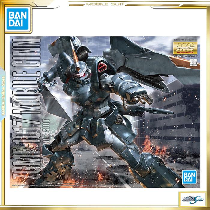 BANDAI Mobile Suit Gundam SEED Eclipse Hobby Gundam ZGMF-107 Mobile