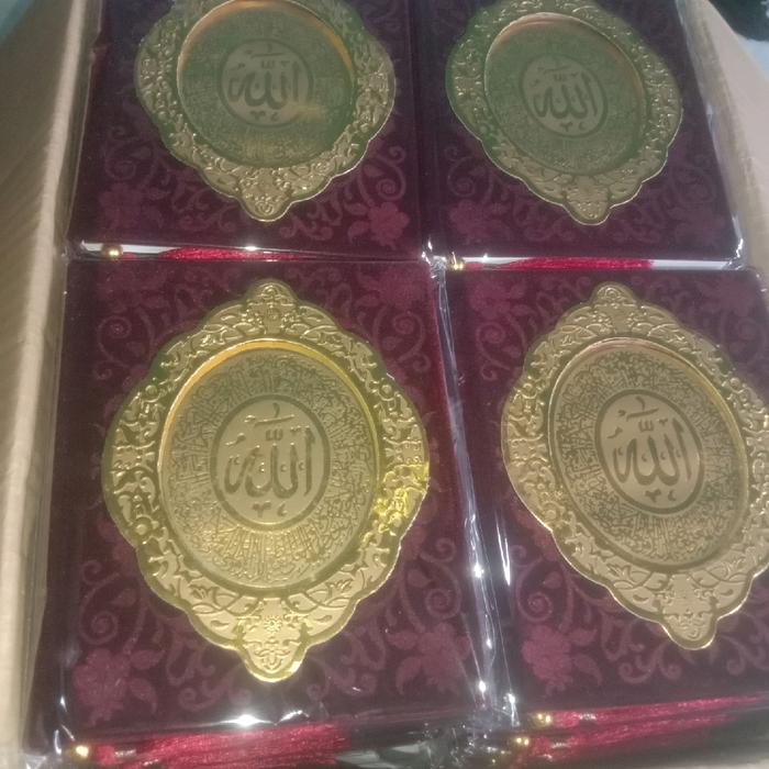 cetak yasin 176 halaman jenis kertas hvs