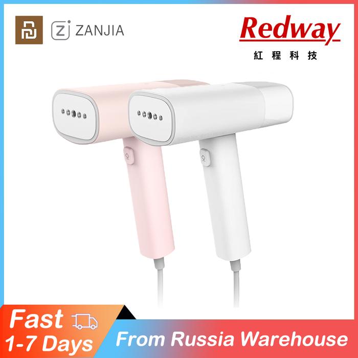 Mijia Zanjia Steam Iron Portable Handheld Garment Steamer Travel