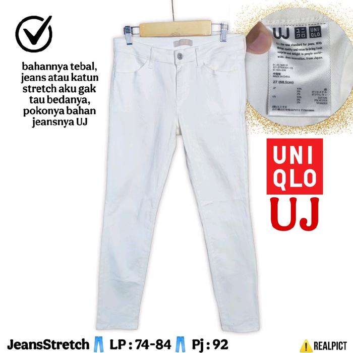 UJ UNIQLO JEANS BW Size M Straight Loose Pants Jins Denim Putih Broken White Celana Panjang Celpan B