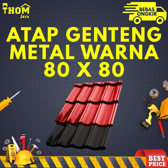 ATAP GENTENG METAL WARNA / ATAP GENTENG METAL MINIMALIS / ATAP GENTENG GALVALUM - 2 X 4 - 0.30 MM