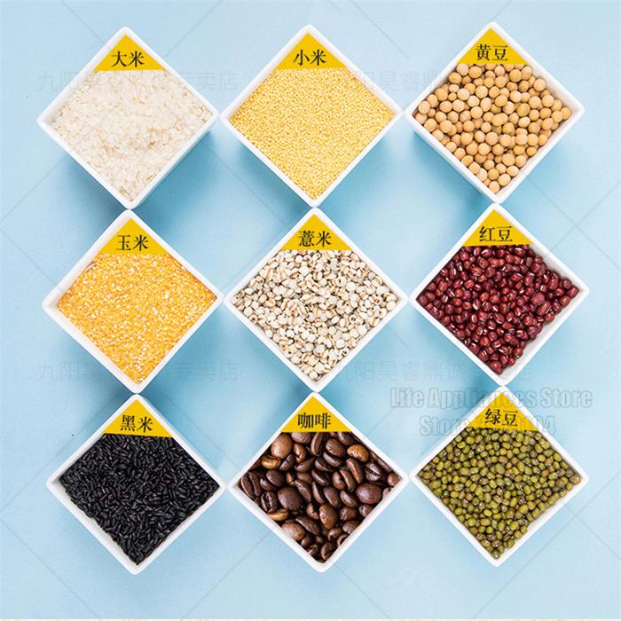 Joyoung Penggiling Listrik JYS-M01 Biji Kopi Mesin Penggiling Bumbu