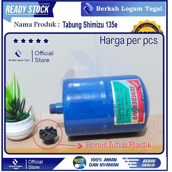 TABUNG POMPA AIR TANK TANGKI SHIMIZU PS 135 BIT PS-135 PS135