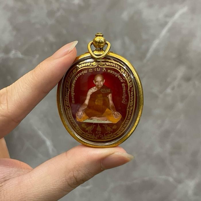 Lp Hong - Locket Blood Relic 2556