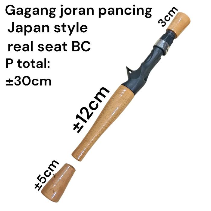 Gagang Joran Pancing japan style+Reelseat BC, DM Lubang, 4mm 5mm 6mm 7mm 8mm 9mm 10mm Panjang ±30Cm