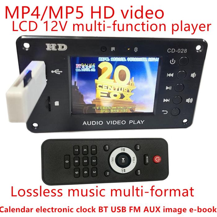028 MP5 12V LCD Screen DTS Lossless Bluetooth Module Mp4/Mp5 HD Video APE/WAV Decoding Board Wireles