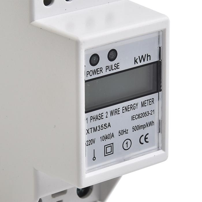 Electric DIN-Rail High Quality Energy Meter Small Volume 2 Wire Single Phase Energy Meter Power Tool