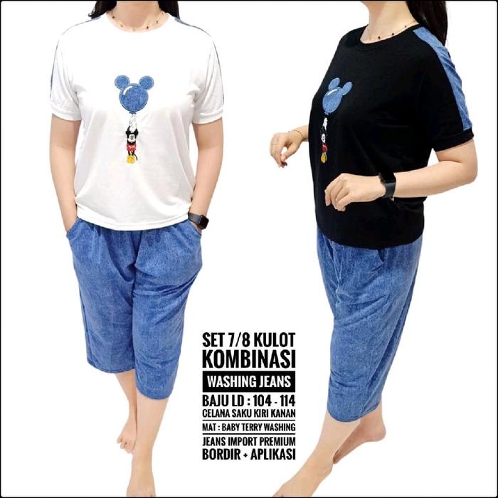 One Set Babyterry Import Premium