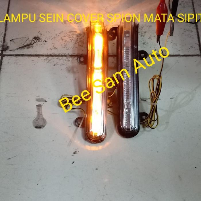 LAMPU SEIN COVER SPION MATA KECIL R1
