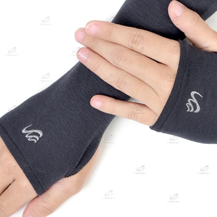 Rabbani-Handsock Logo New