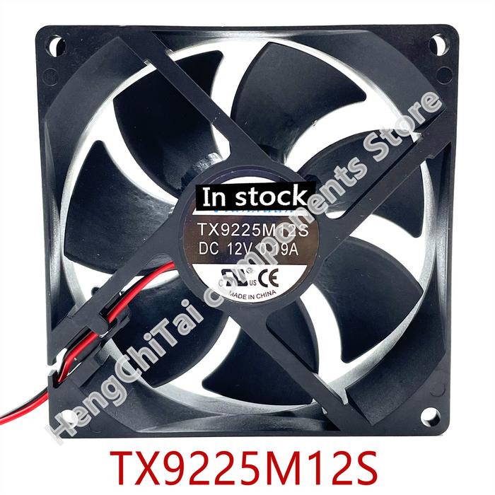 New Original 2-Wire A1 interface- Tianxuan TX9225M12S 12V 0.19A 9CM