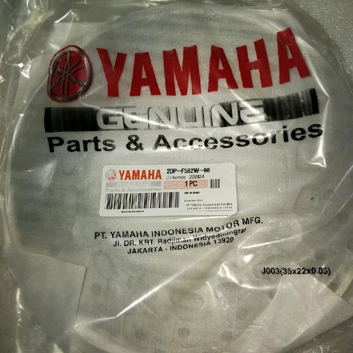 Piring Disk Depan Motor Nmax