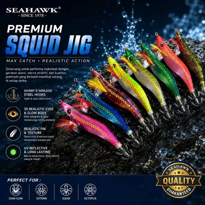 Umpan Pancing Cumi EGI SEAHAWK NOURY RATTLE 2.5 3.0