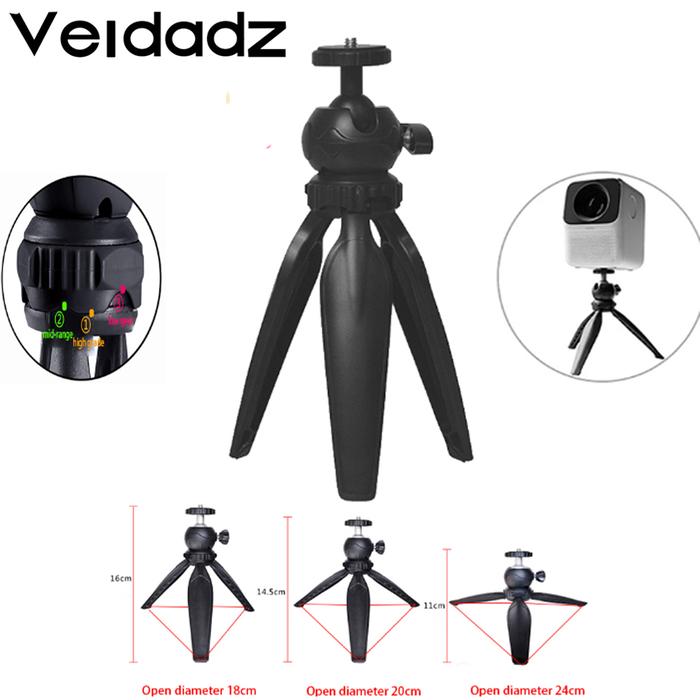VEIDADZ Projector Stand Tripod Adjustable Swivel With 1/4 Screw For