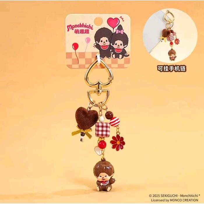 Gantungan Kunci Karakter Monchhichi