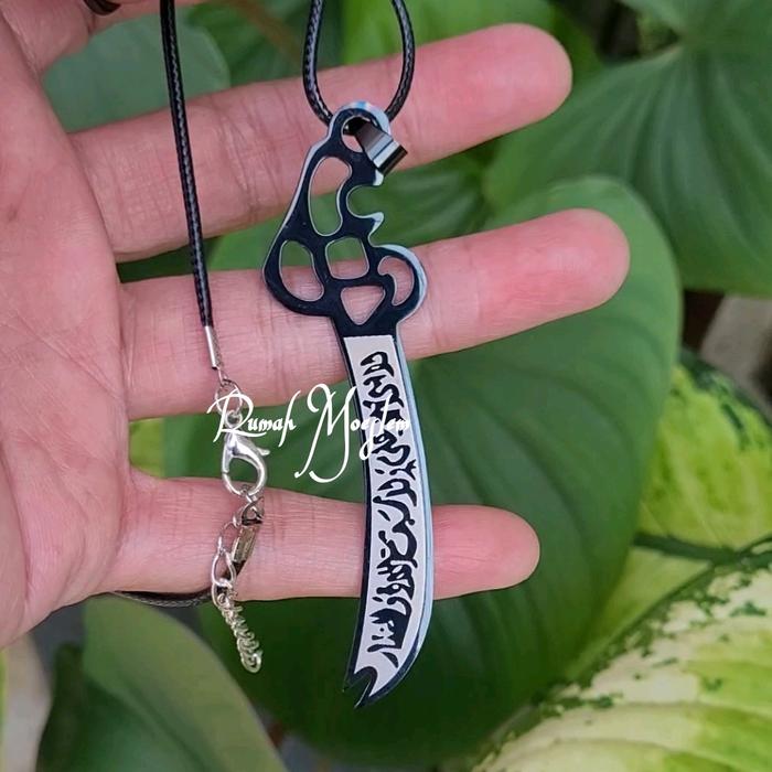 Kalung Pedang Zulfikar HITAM Liontin Muslim Kaligrafi Arab