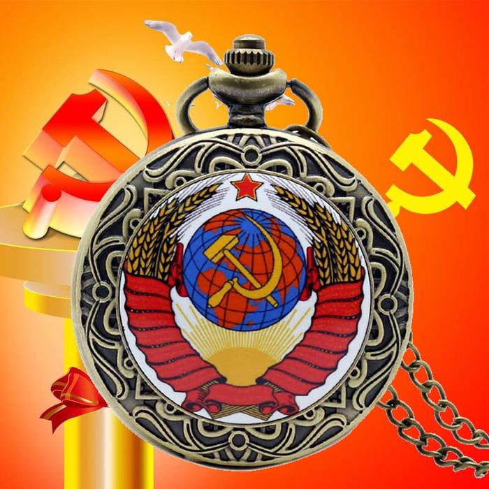 IMPORT The Russia Federation CCCP Soviet Sickle Hammer Case Design Watch Retro CCCP Russia Emblem Co