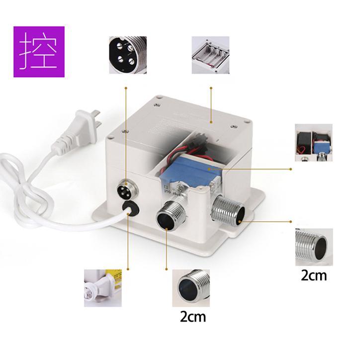 Induction Faucet Controller Panel Sensor Probe Hand Washer Mixer Tap Sensor Accessories Ac220V/Dc6V