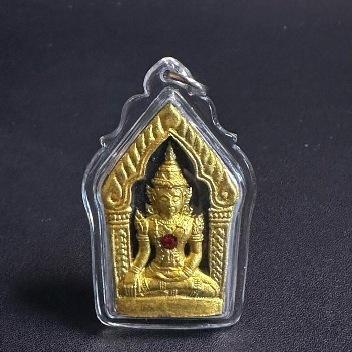 Phra Khun Paen Chaosua Heng Ruay Ruay