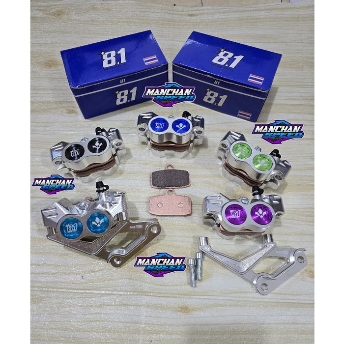 BARU THAILAND PRODUCT!! 8.1 formula 81 NINJA R SS RR SATRIA FU kaliper cakram 8.1 + breket depan dis