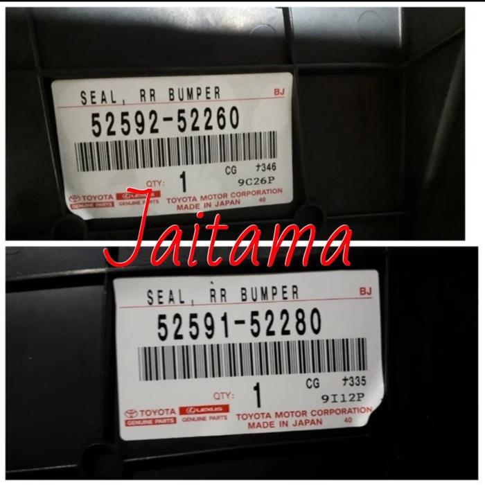 Liner Fender Belakang Yaris 2012-2013 1Buah #Jaitama.
