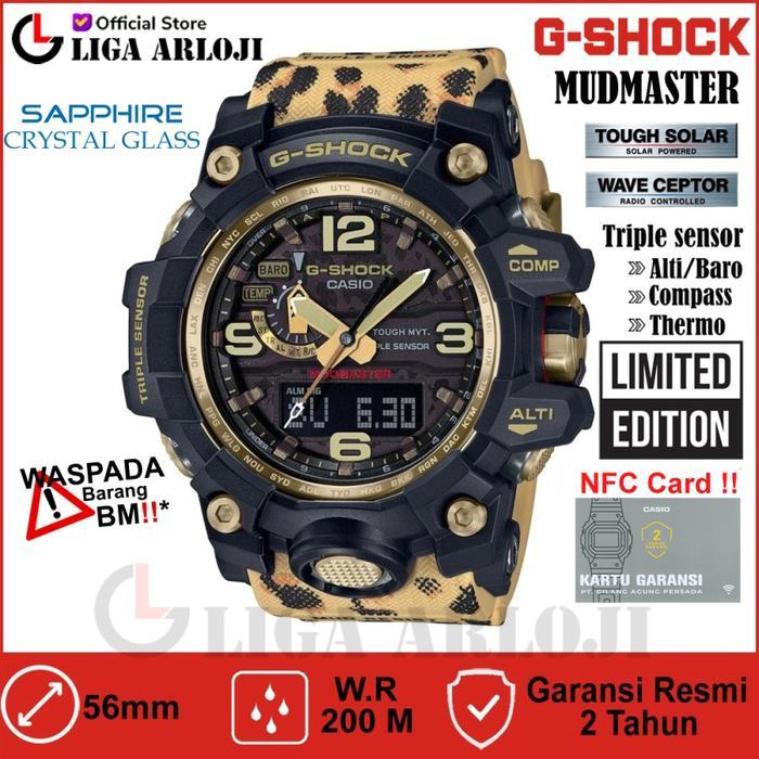 Casio G-Shock GWG-1000WLP-1ADR - Jam Tangan Pria - Loreng Kuning