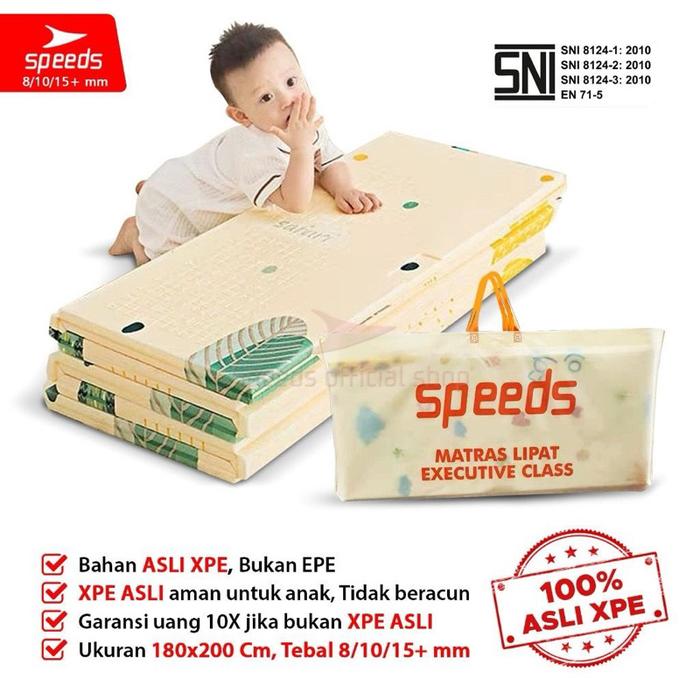 SNI SPEEDS Matras Bayi Playmat Bayi Karpet Lipat Bayi Tikar Lipat Foam Matras Anak XPE 180/200 Playg