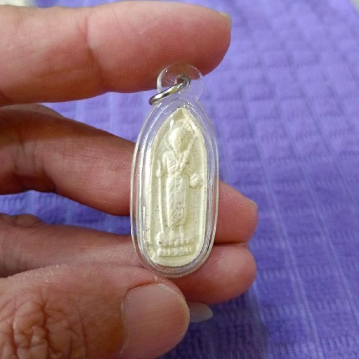 Phra Sivali Lungpho Siri. Size 2 × 4 cm.