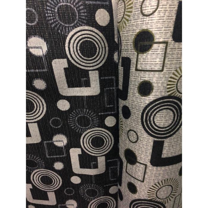 KAIN SOFA MINIMALIS // BAHAN CENIL CHENIL MOTIF // KAIN KURSI METERAN SOFA BLUDRU CENIL