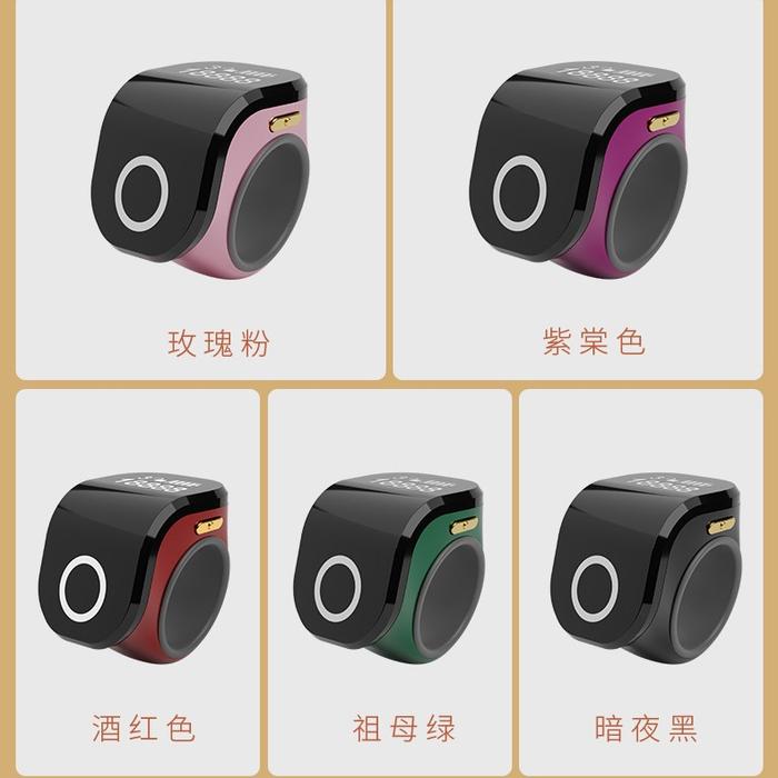 DINGDONG TASBIH DIGITAL S10 Mewah Tombol Sentuh Layar AMOLED Besar Charging Type C Tahan Air 2 Ring 